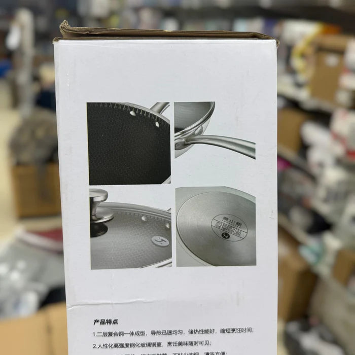 Laser Stainless Steel HoneyComb Wok/Pan 30cm