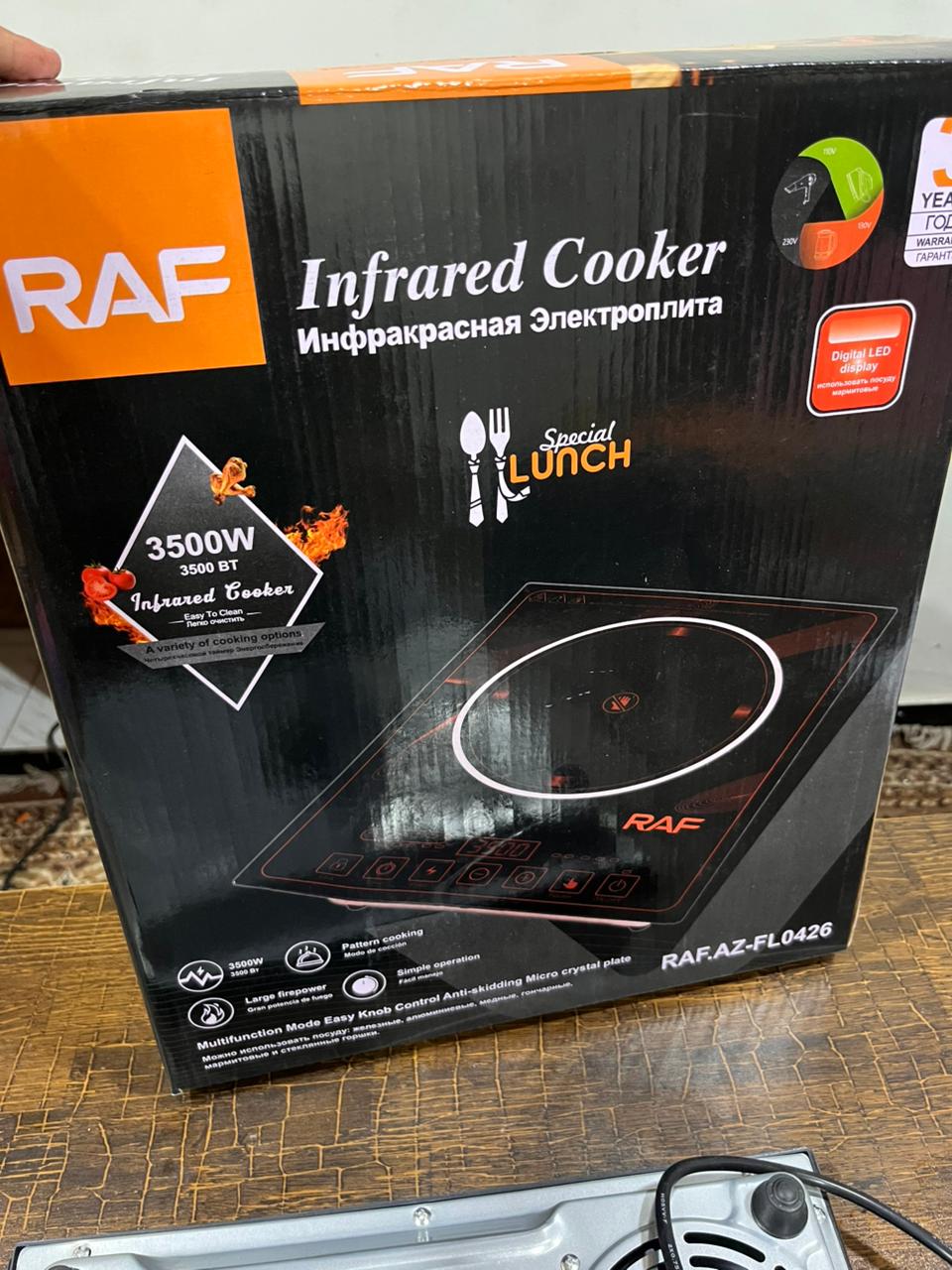 RAF Infrared Cooker 3500W Fast Powerful Cooking - packaging