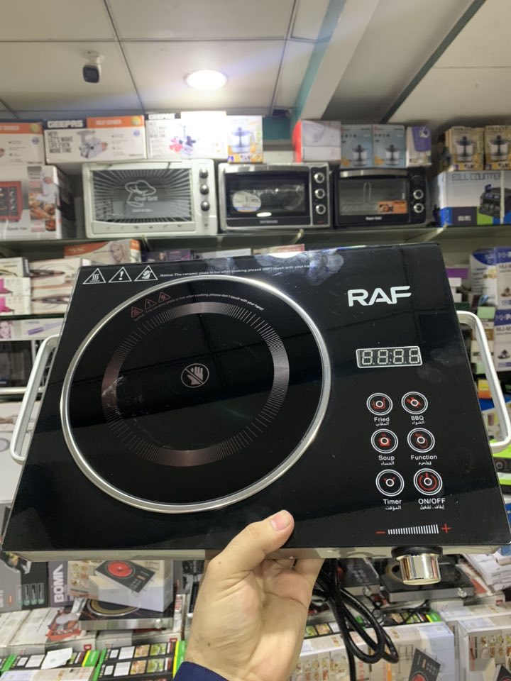 RAF Infrared Cooker – 2200W Electric Hotplate with LED Display & 1-Year Warranty | Supports 50KG