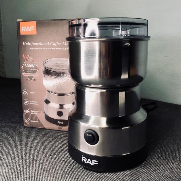 Coffee Grinder view 3