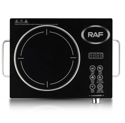 RAF Infrared Cooker & Hot Plate– Burner Control – 3500W