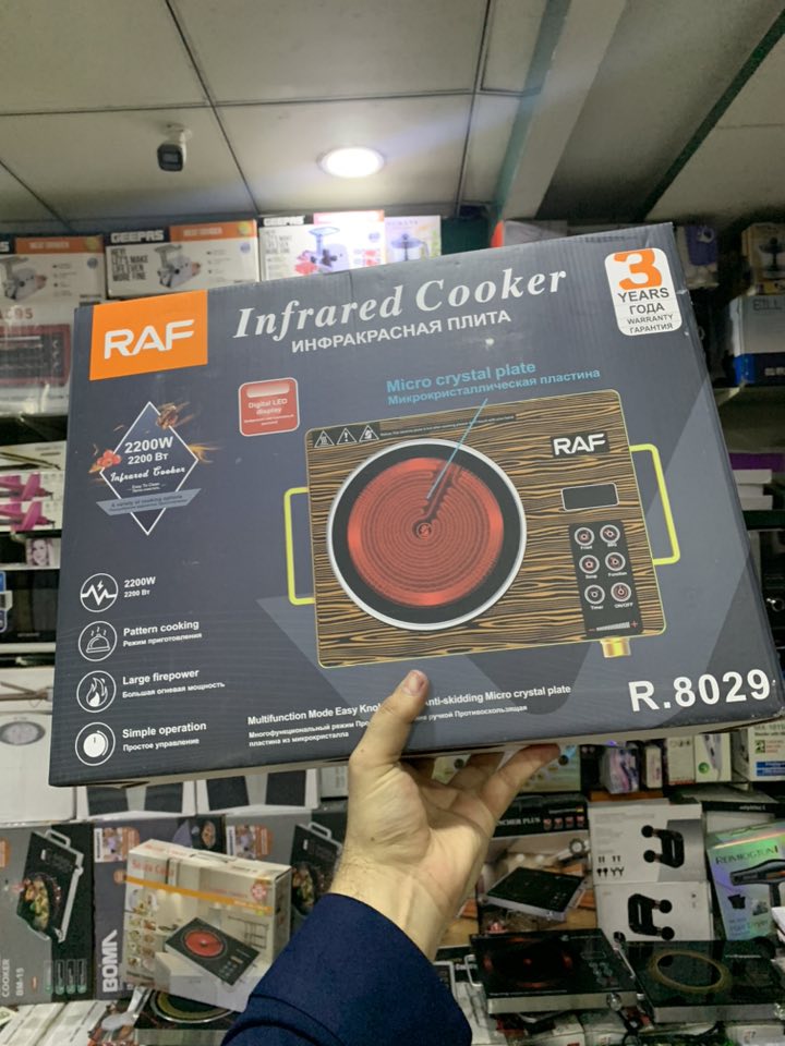 RAF Infrared Cooker – 2200W Electric Hotplate with LED Display & 1-Year Warranty | Supports 50KG