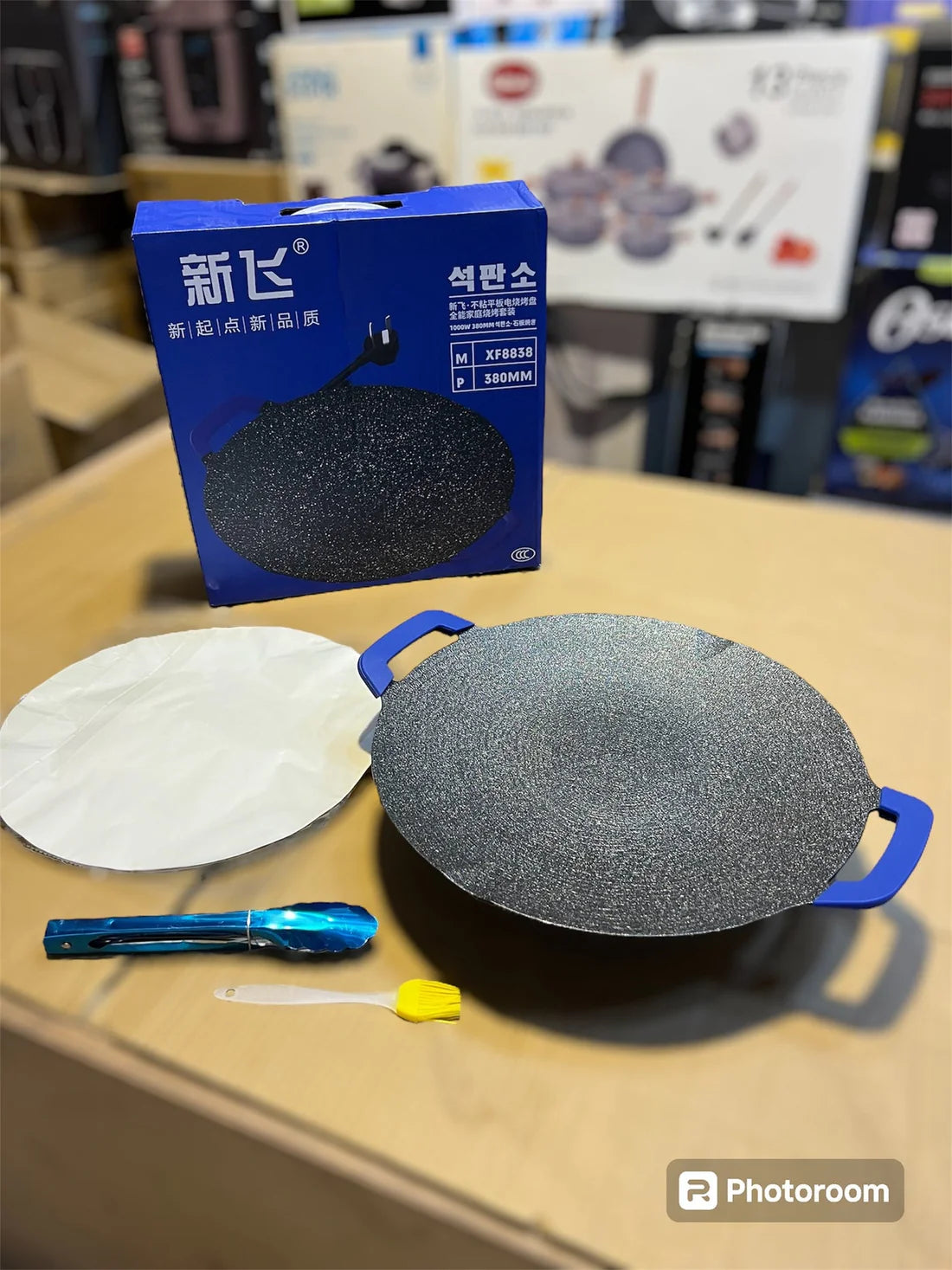 Imported Electric Tawa- 1000 Watt