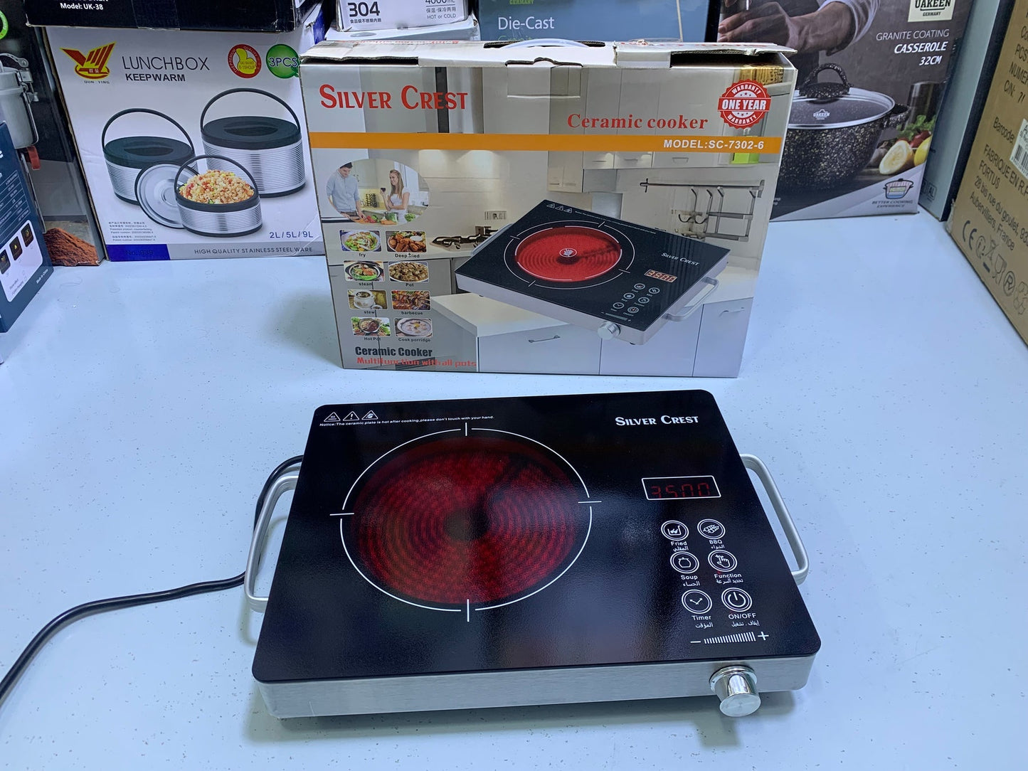 Silver Crest Electric Ceramic Hot Plate – Safe, Stylish & Quick Cooking