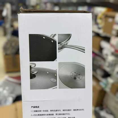 Laser Stainless Steel HoneyComb Wok/Pan 30cm