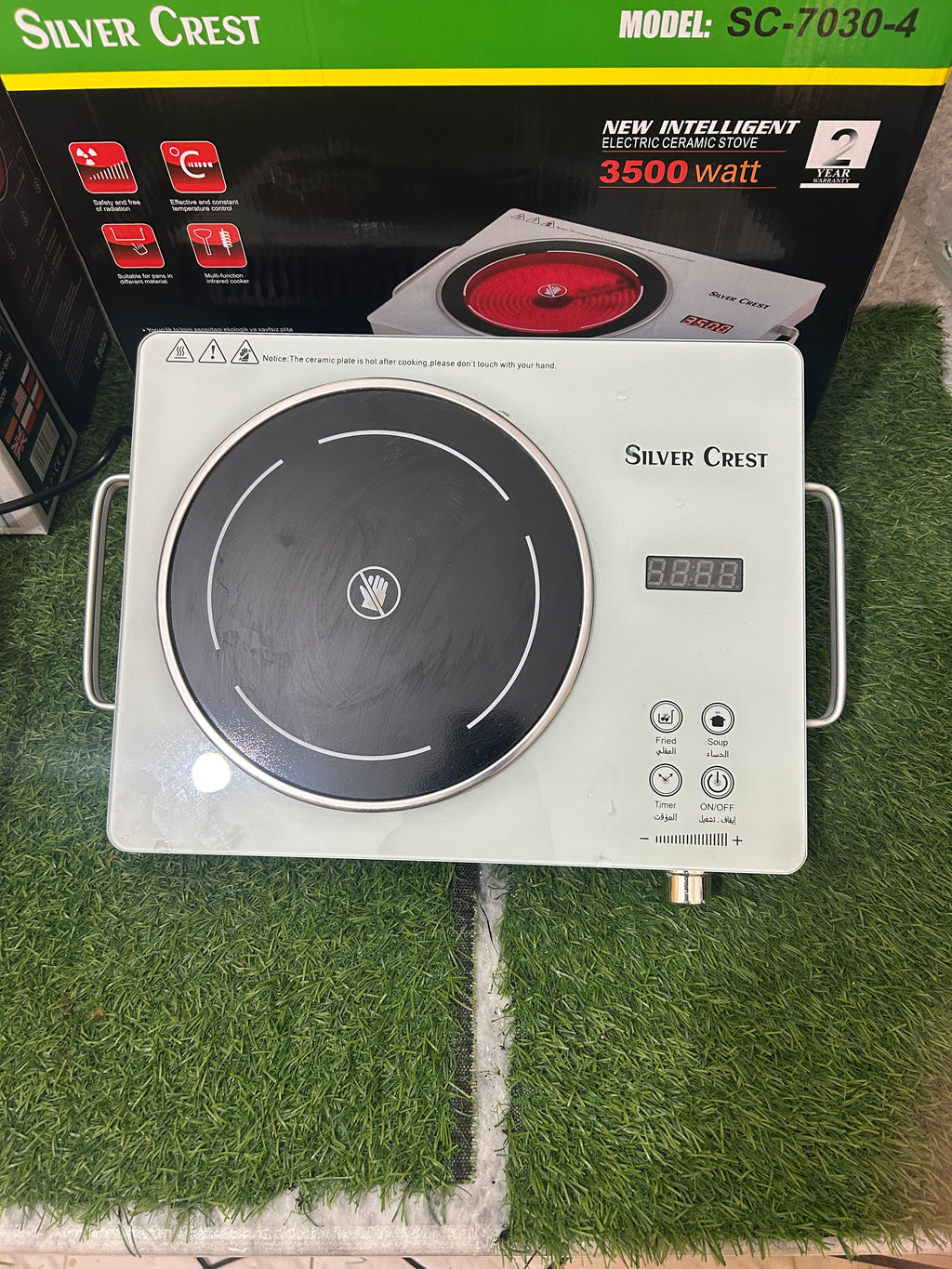 Silver Crest Electric Ceramic Hot Plate – Safe, Stylish & Quick Cooking