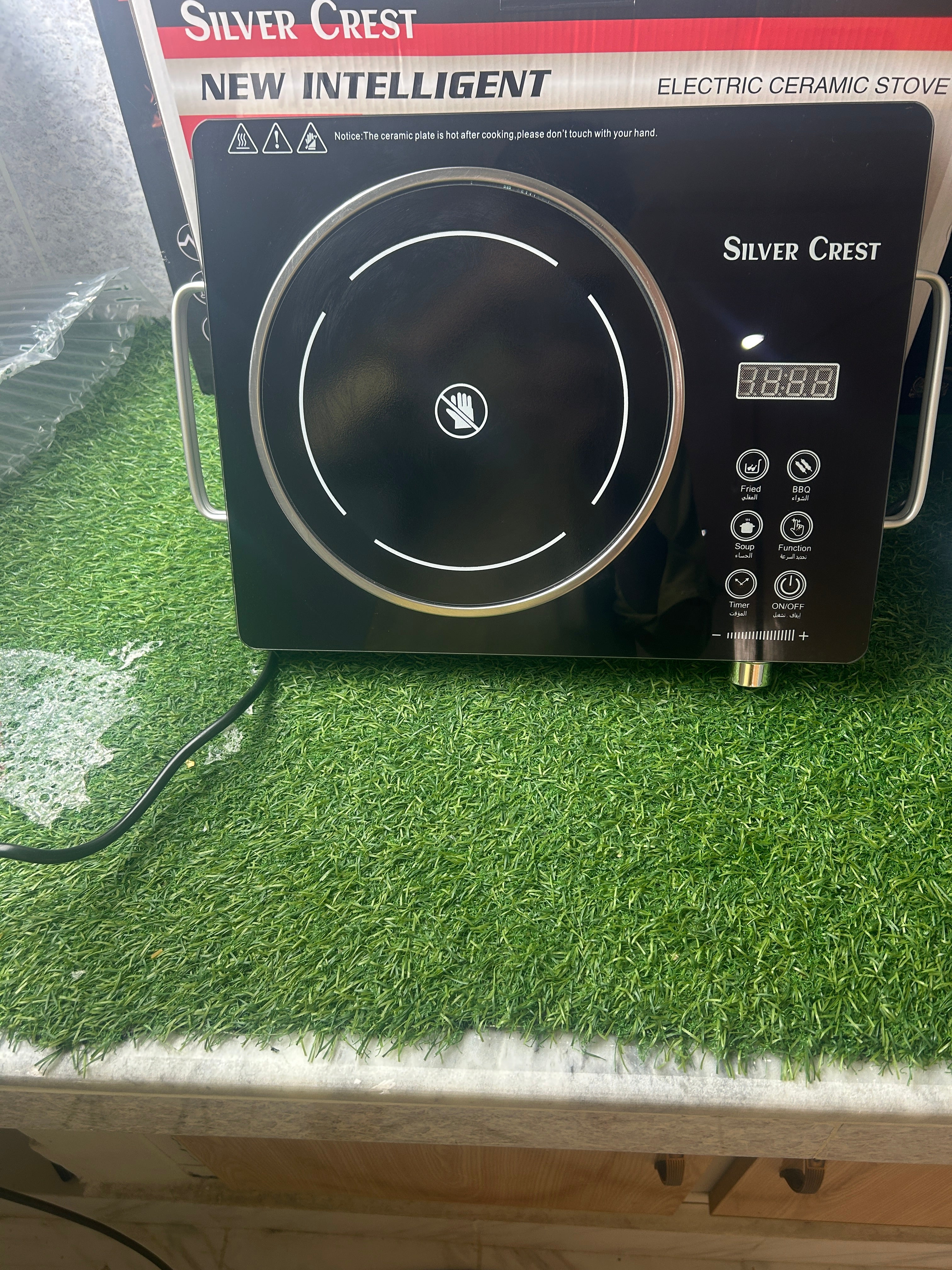 Silver Crest Electric Ceramic Hot Plate – Safe, Stylish & Quick Cooking