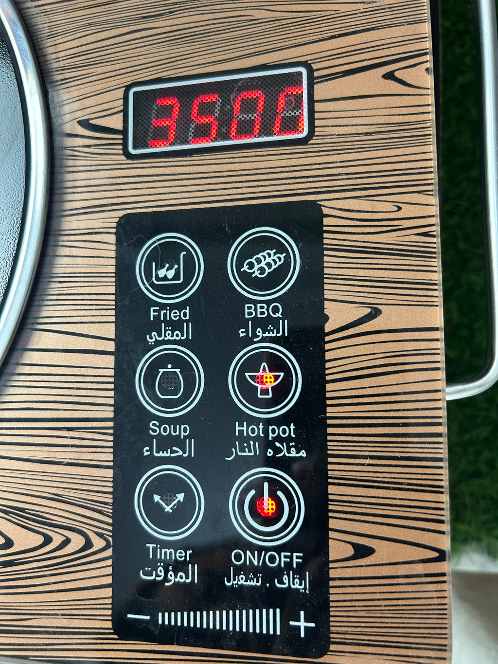 RAF Infrared Cooker & Hot Plate– Burner Control – 3500W