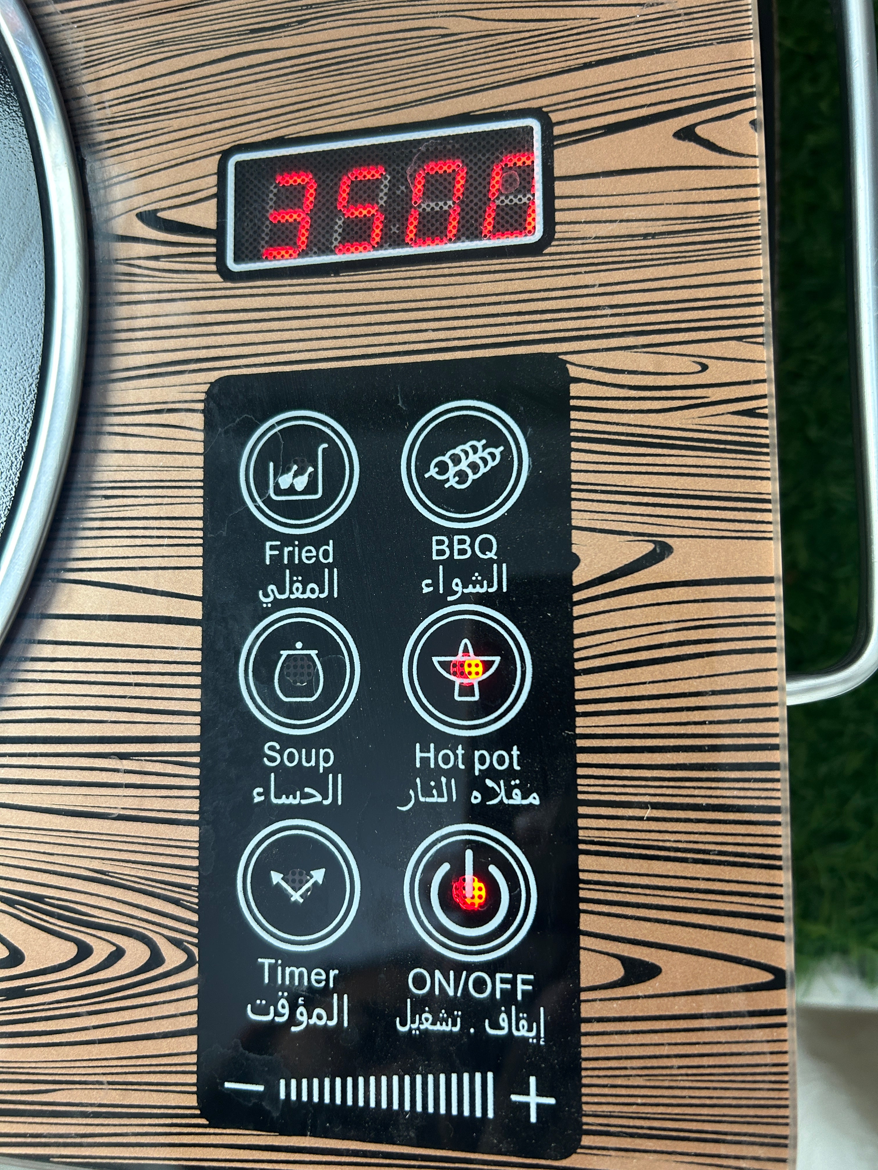 RAF Infrared Cooker & Hot Plate– Burner Control – 3500W