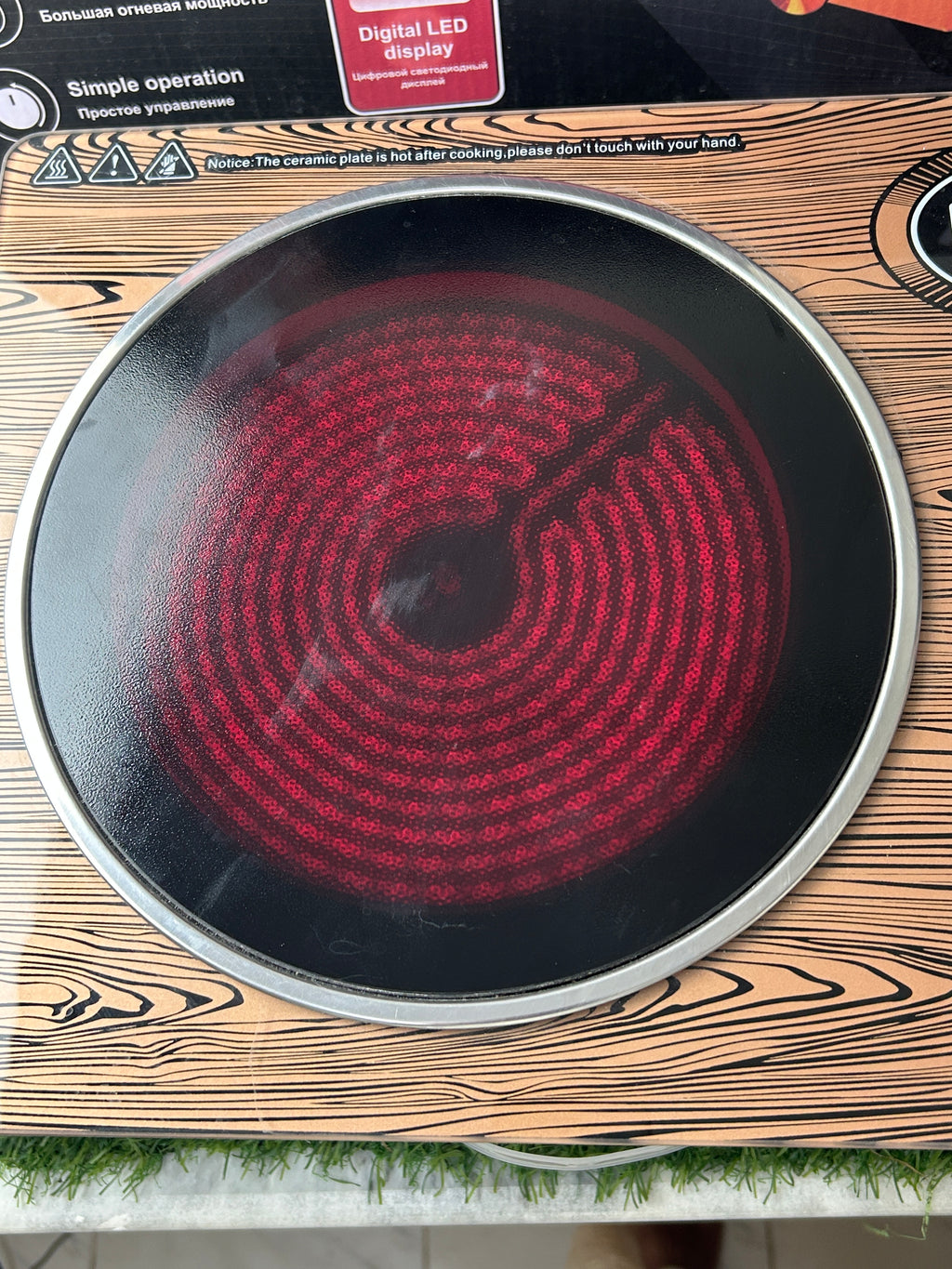 RAF Infrared Cooker & Hot Plate– Burner Control – 3500W