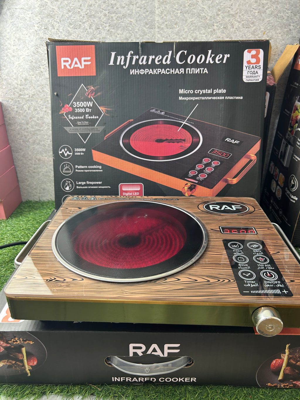 RAF Infrared Cooker & Hot Plate– Burner Control – 3500W