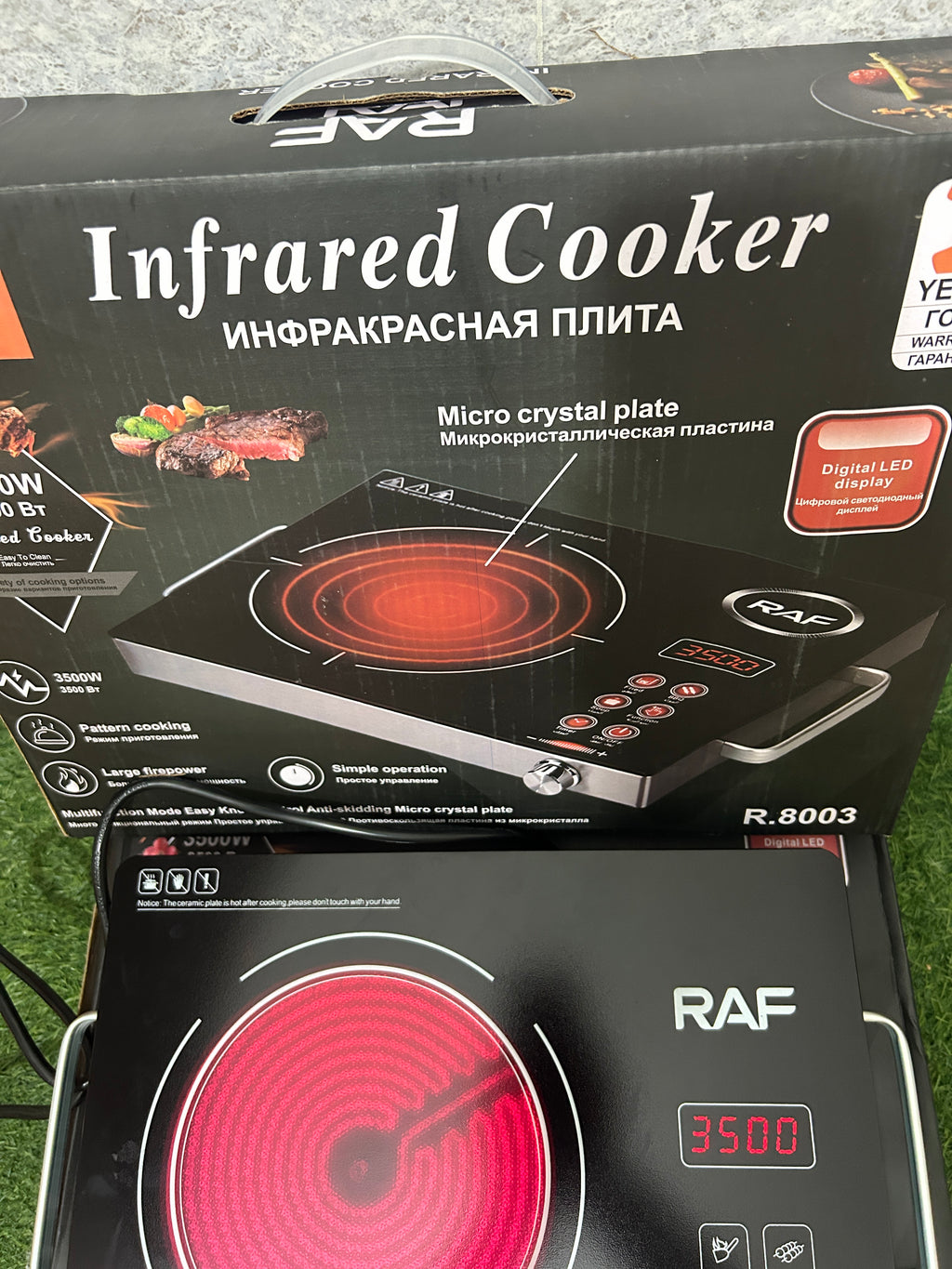 RAF Infrared Cooker & Hot Plate– Burner Control – 3500W