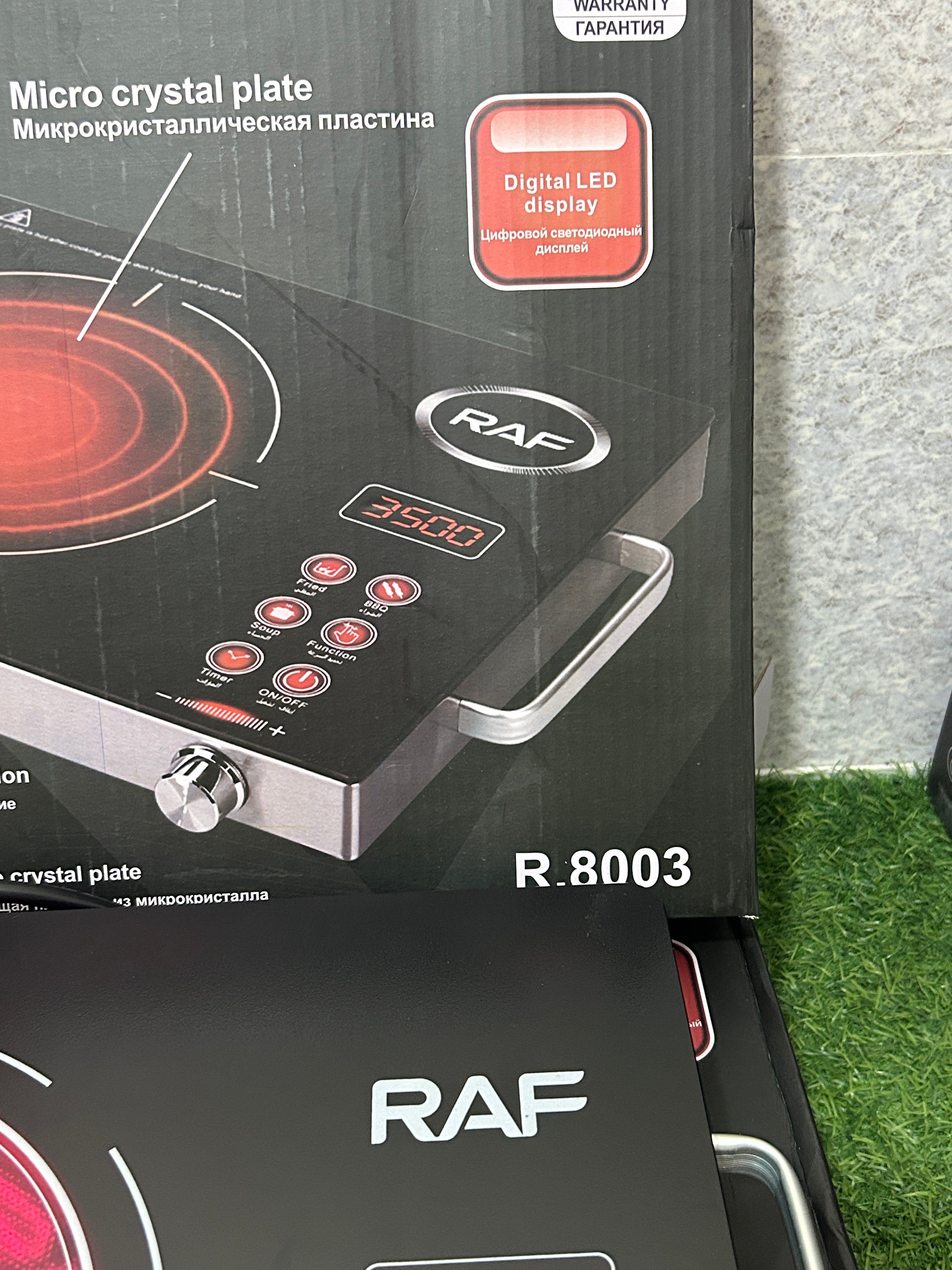 RAF Infrared Cooker & Hot Plate– Burner Control – 3500W
