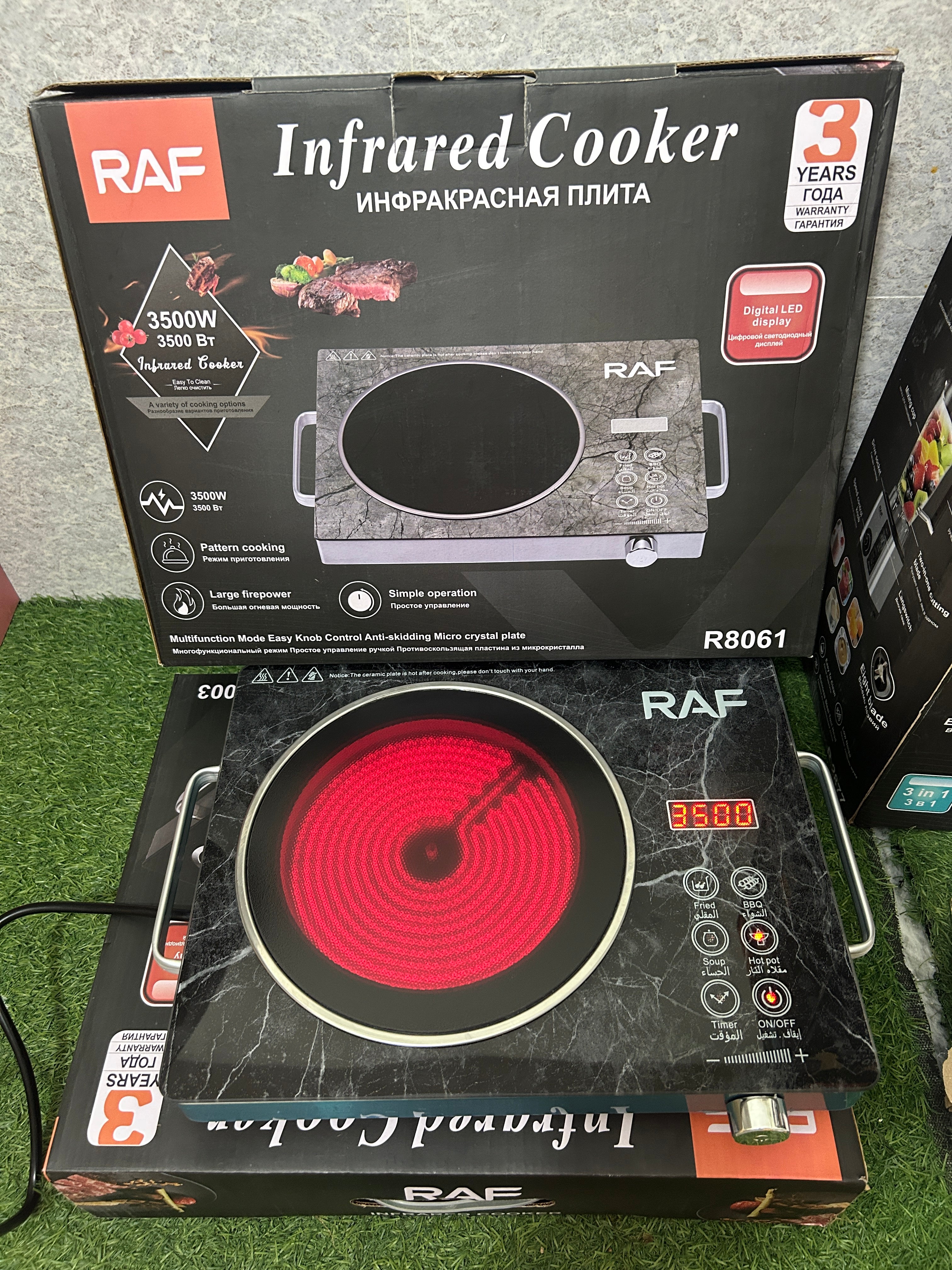 RAF Infrared Cooker & Hot Plate– Burner Control – 3500W