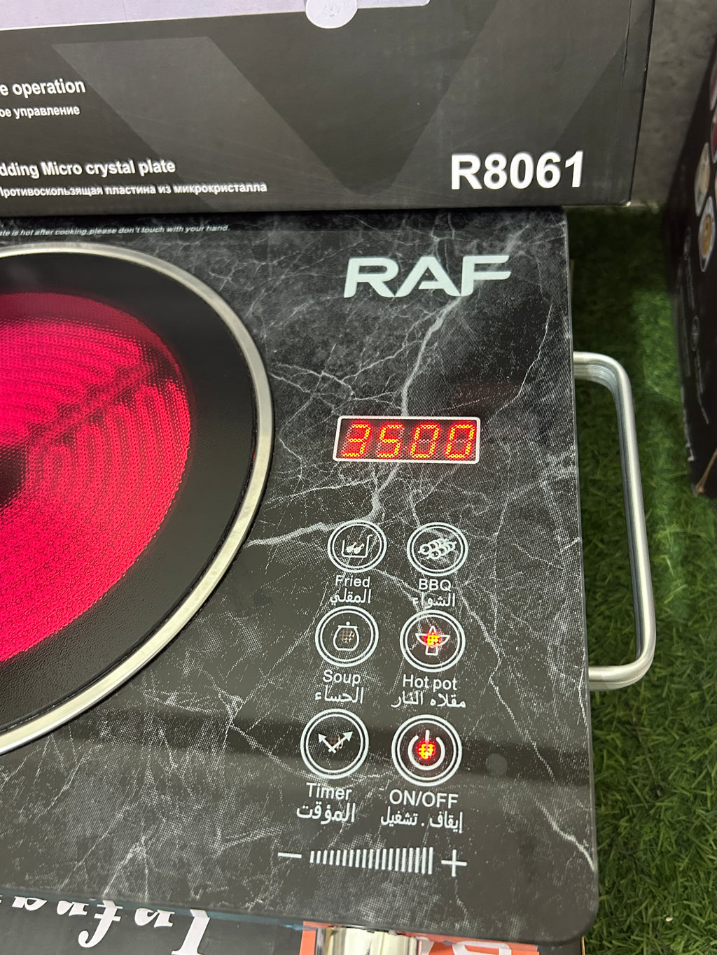 RAF Infrared Cooker & Hot Plate– Burner Control – 3500W