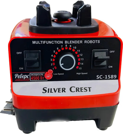 Silver Crest SC-1589 Commercial Blender (2.5 Liter)