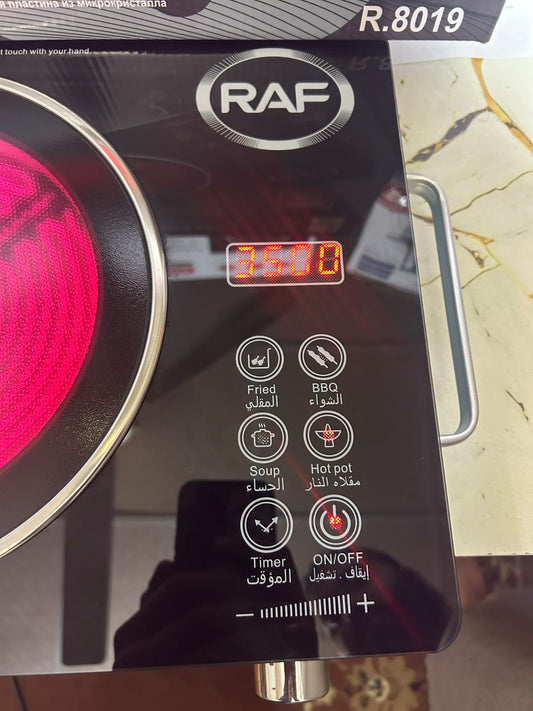 RAF Infrared Cooker & Hot Plate– Burner Control – 3500W