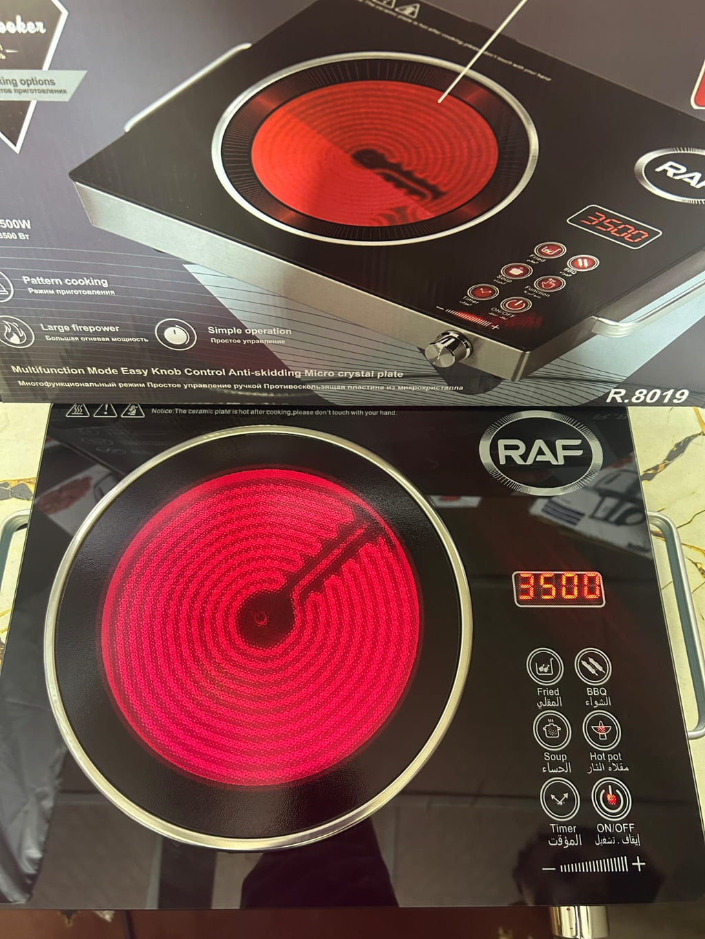 RAF Infrared Cooker & Hot Plate– Burner Control – 3500W