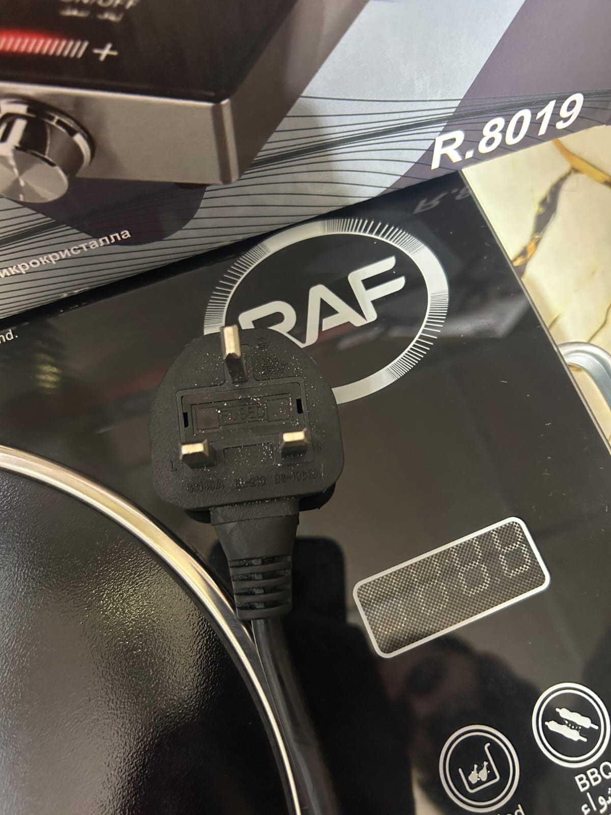 RAF Infrared Cooker & Hot Plate– Burner Control – 3500W