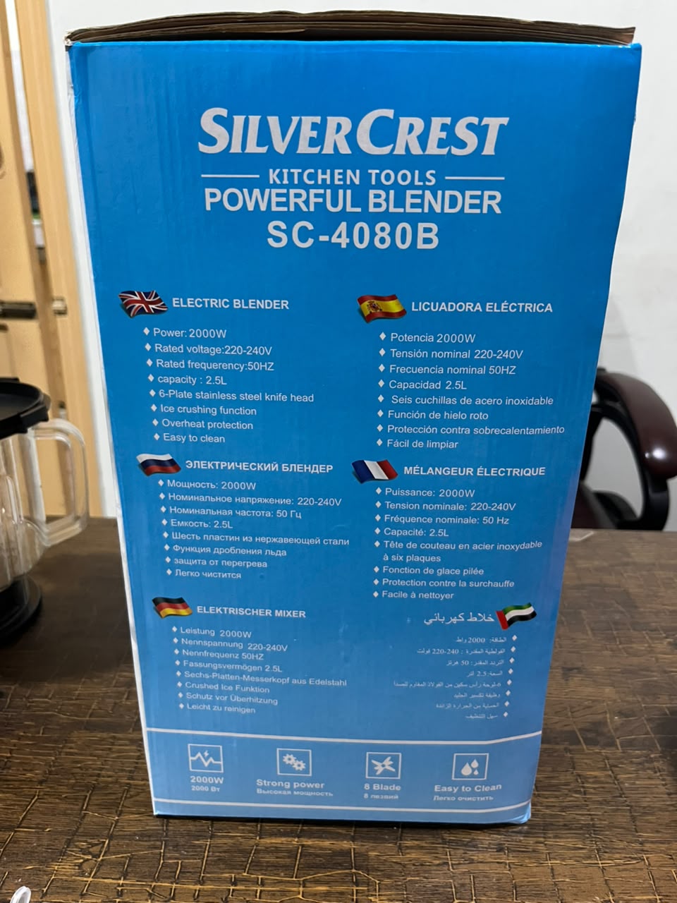 SilverCrest SC-4080B Powerful Blender – 2000W High Performance