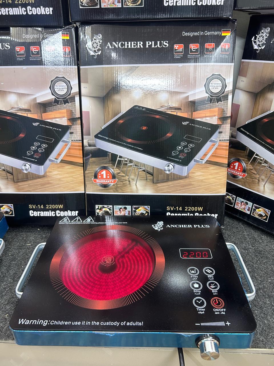 Ancher plus hot plates – 2200W