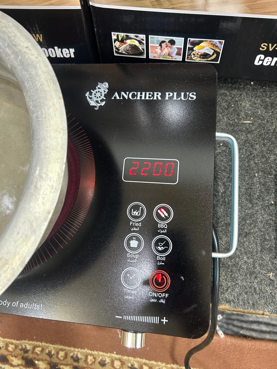 Ancher Plus Hot Plate 2200W - top view