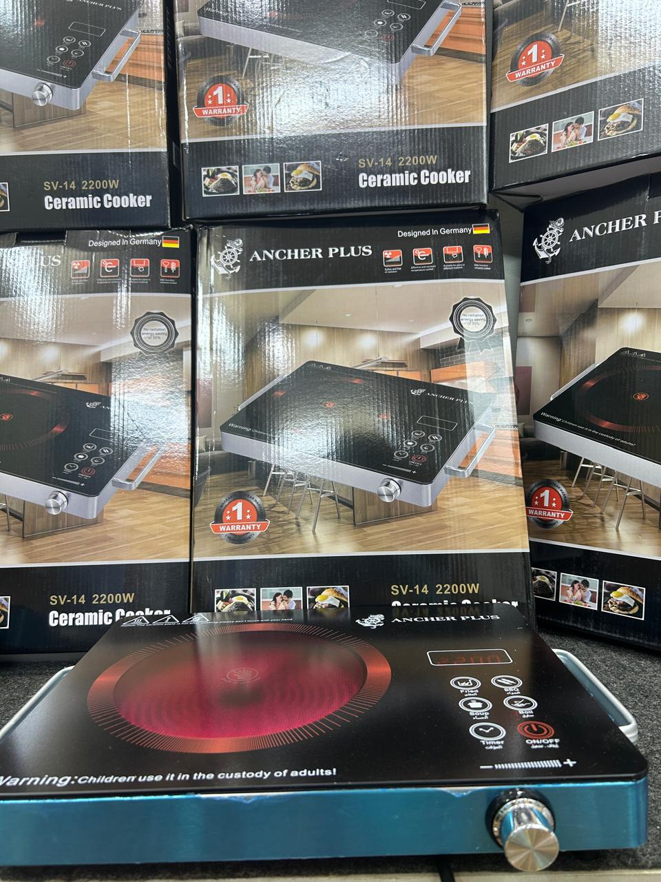 Ancher Plus Hot Plate 2200W - control dial