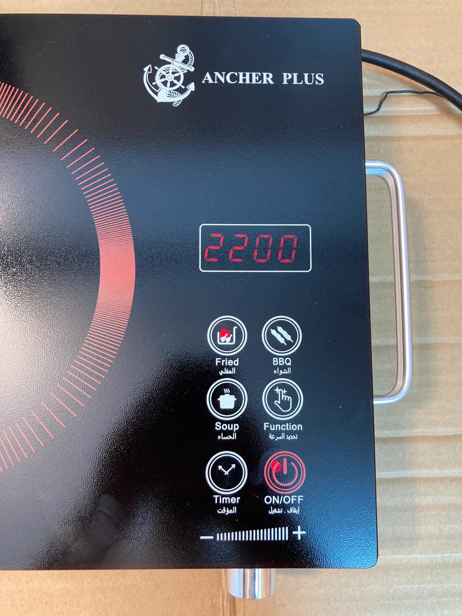 Ancher Plus Hot Plate 2200W - extra view 1