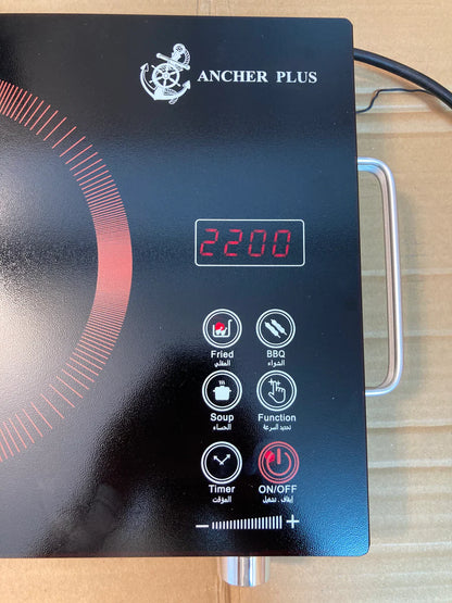 Ancher Plus Hot Plate 2200W - extra view 1