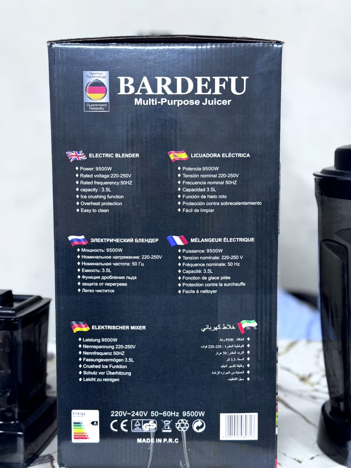 Bardefu 8 in 1 Multi-Function Blender 9500W - packaging