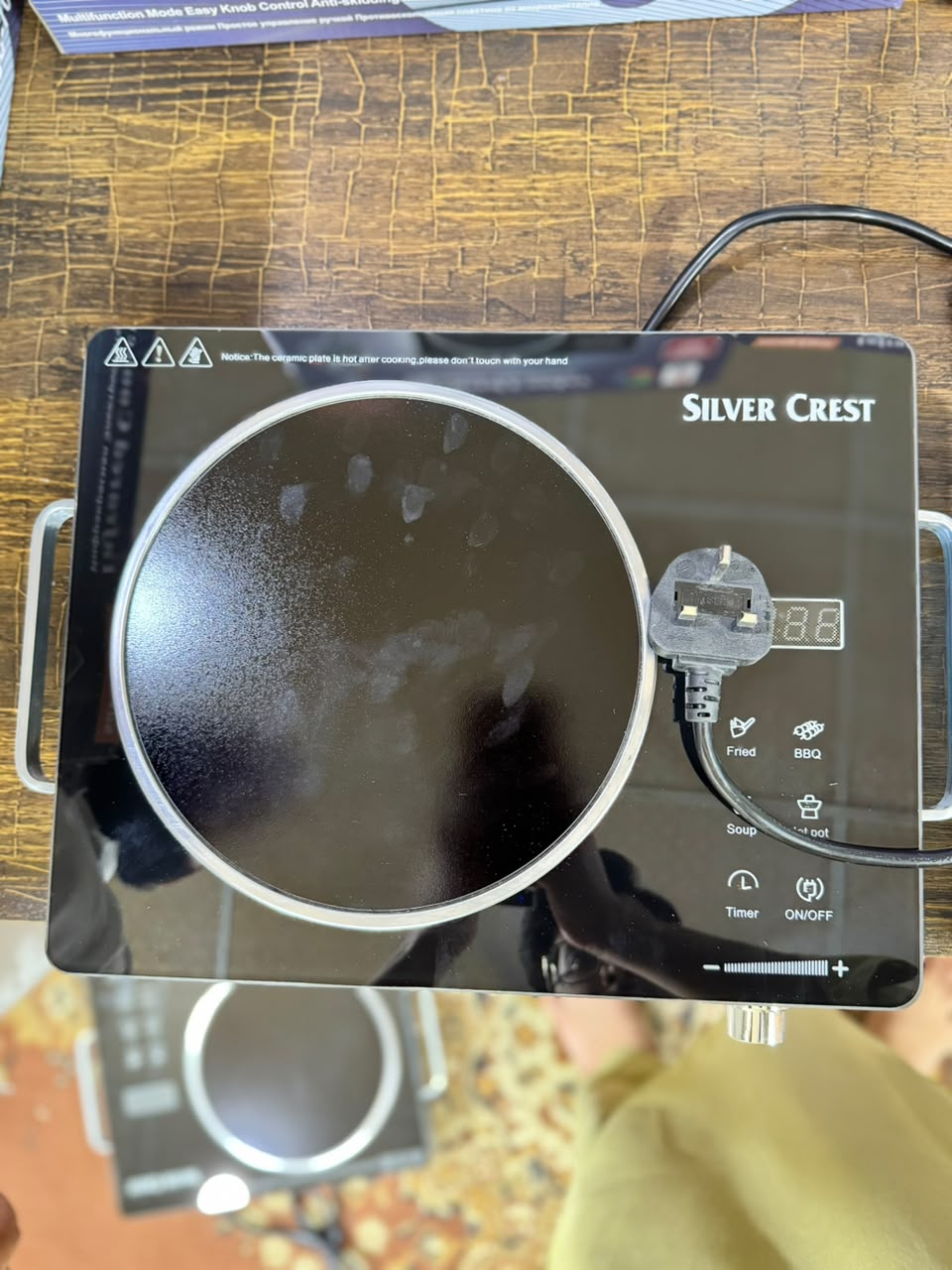 Silver Crest Electric Ceramic Hot Plate - packaging